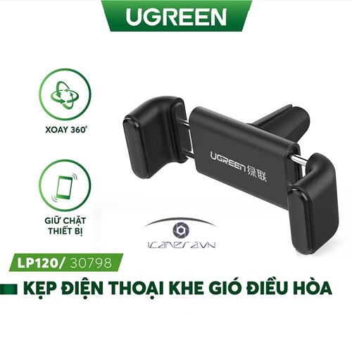 Kẹp điện thoại cài khe gió điều hòa xe hơi UGREEN LP120