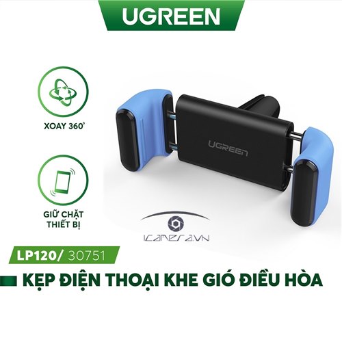 Kẹp điện thoại cài khe gió điều hòa xe hơi UGREEN LP120