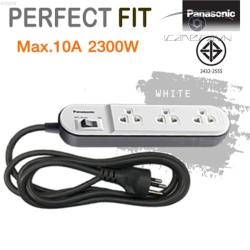 Ổ điện Panasonic WCHG24332W-G dài 3 mét có 3 lỗ cắm chất lượng Nhật Bản
