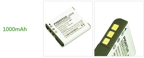 Pin cho máy ảnh Sony FG1 Pisen