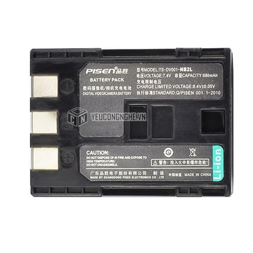 Pin sạc cho máy ảnh Canon NB-2L Pisen