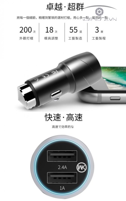 Củ sạc 2 cổng USB trên tẩu thuốc xe hơi Cat King WK Design WP-C10
