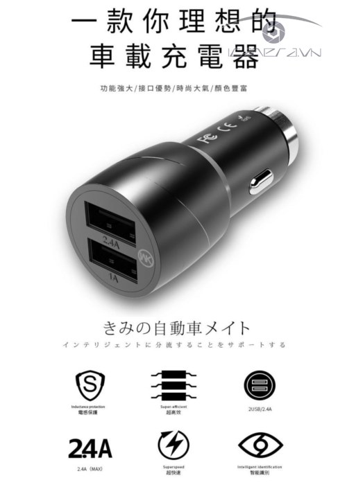 Củ sạc 2 cổng USB trên tẩu thuốc xe hơi Cat King WK Design WP-C10