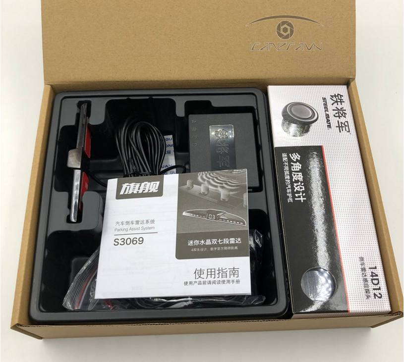 Cảm biến lùi xe hơi 4 mắt Steelmate S3069