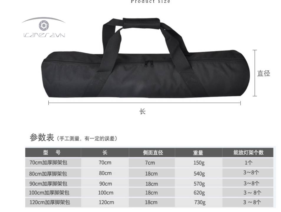 Túi đựng chân tripod máy ảnh, chân đèn các cỡ
