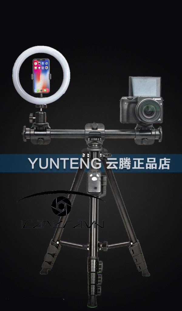 Chân Tripod quay chụp từ trên xuống Yunteng VCT-6109