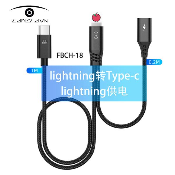 Cáp chuyển đổi OTG từ Type-C dương sang Type-C dương có cổng sạc Type-C âm