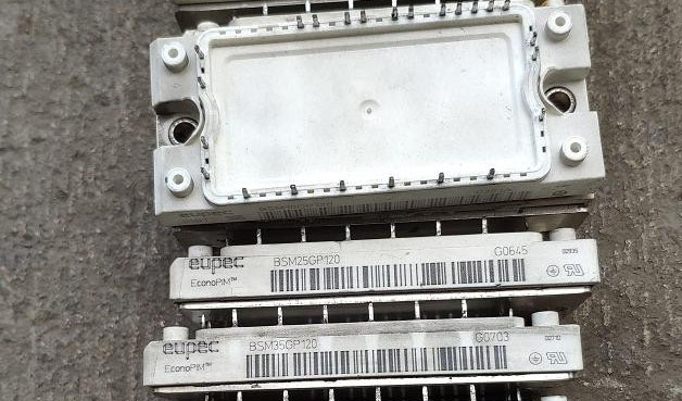 bsm35gp120-igbt-infineon-35a-1200v-thao-may