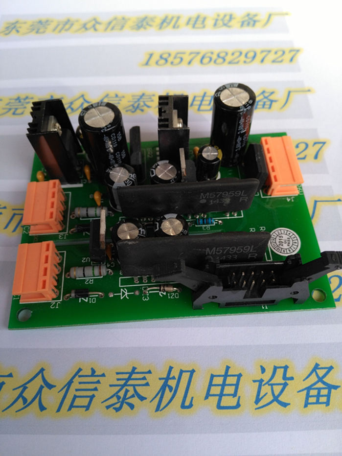 mach-kich-igbt-cong-suat-lon-driver-igbt-ml57962al