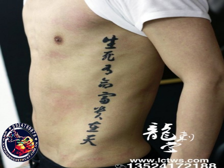 Hình Xăm Chữ Hán Ý Nghĩa Medusa Tattoo Club