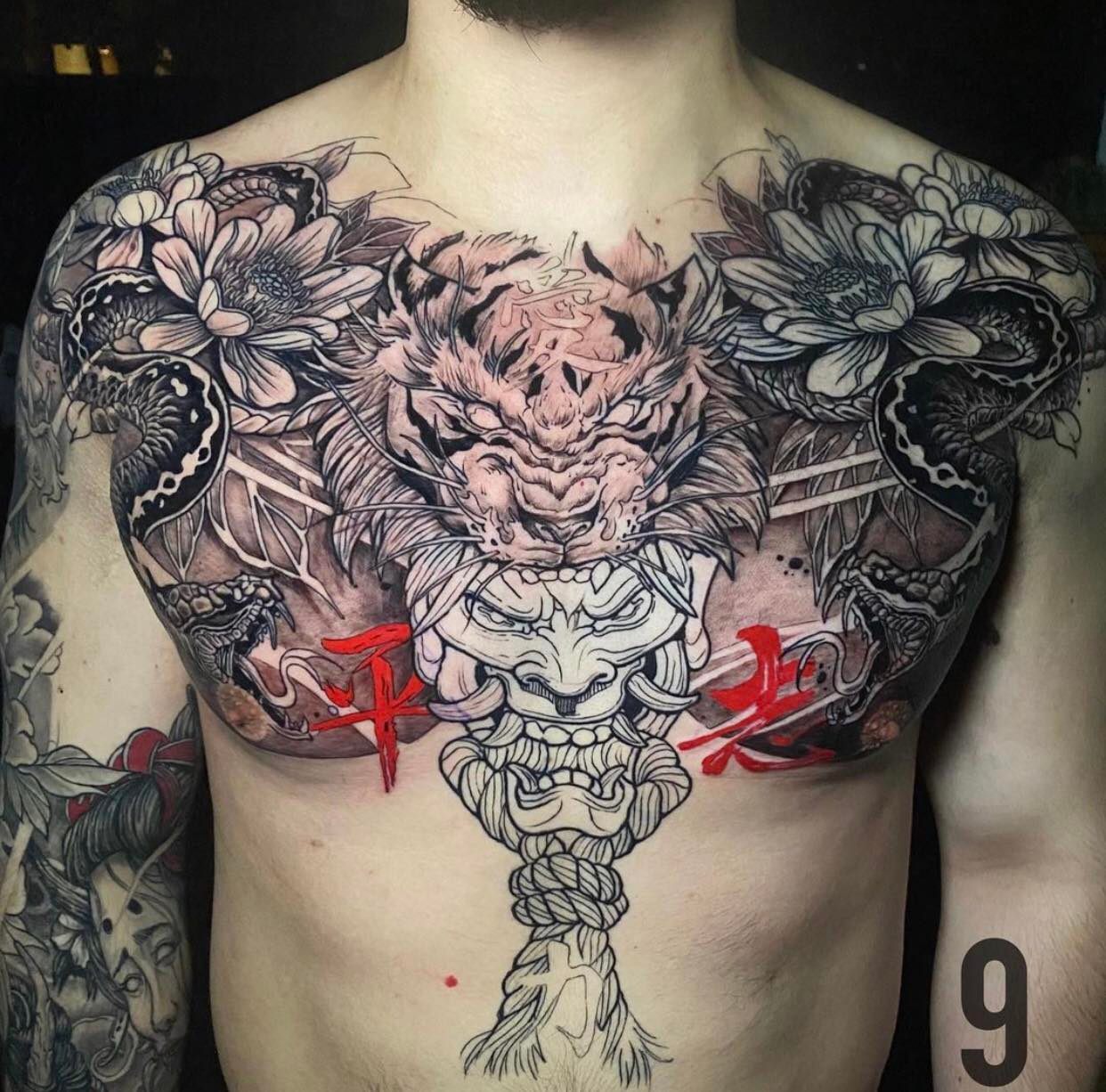 Hình xăm linh vật