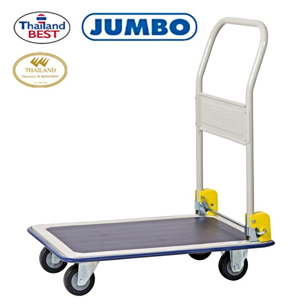 Xe đẩy hàng 4 bánh JUMBO HL-110C (170kg)