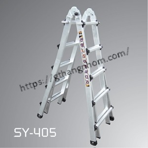 Thang nhôm Hàn Quốc SHIN YANG SY-405