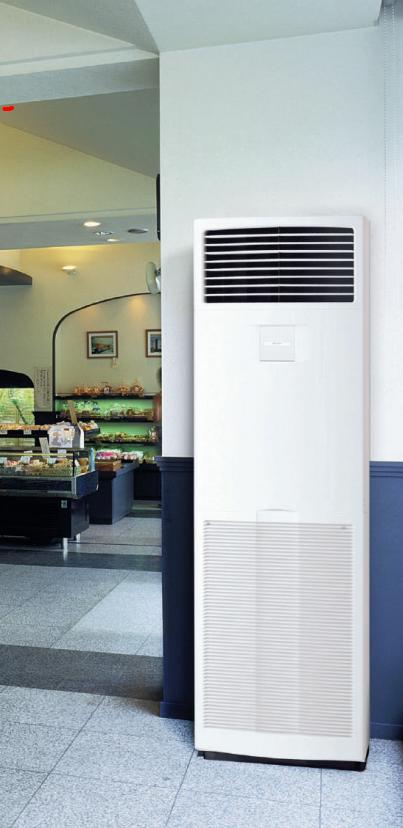 Những nhược điểm cần lưu ý trên điều hòa cây Daikin FVA140AMVM/RZF140DVM Những nhược điểm cần lưu ý trên điều hòa cây Daikin FVA140AMVM/RZF140DVM