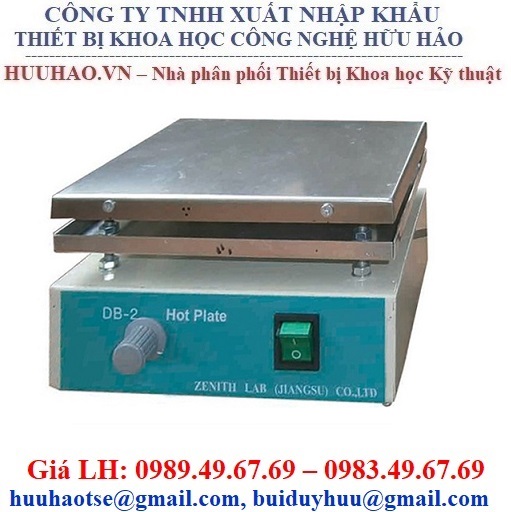 Bếp điện mặt phẳng, Bếp gia nhiệt DB-2