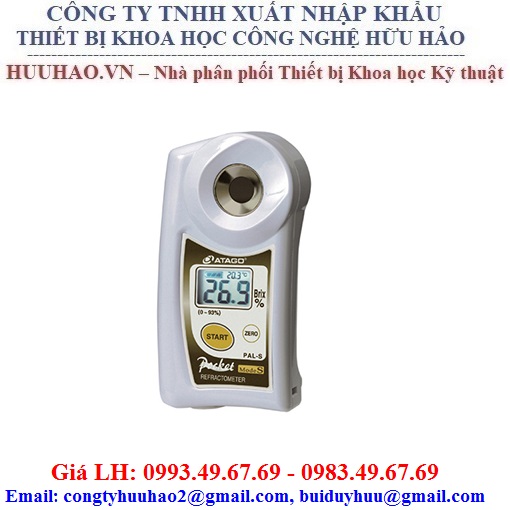 Khúc Xạ Kế Hiện Số Bỏ Túi PAL - PAL-S - ATAGO