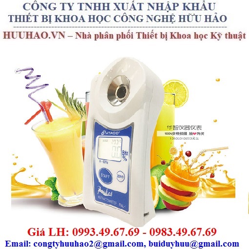 Khúc Xạ Kế Hiện Số Bỏ Túi PAL - PAL-2 - ATAGO