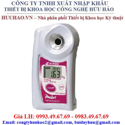 Khúc Xạ Kế Hiện Số Bỏ Túi PAL - PAL-AntiRust - ATAGO