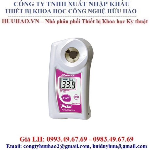 Khúc Xạ Kế Hiện Số Bỏ Túi PAL - PAL-102S - ATAGO