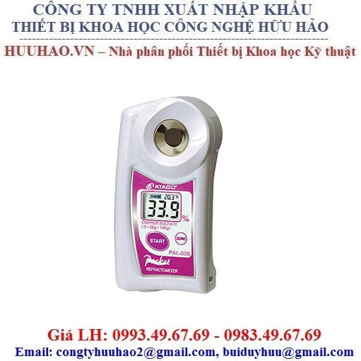 Khúc Xạ Kế Hiện Số Bỏ Túi PAL - PAL-53S - ATAGO