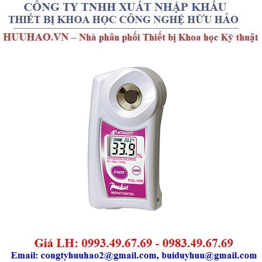 Khúc Xạ Kế Hiện Số Bỏ Túi PAL - PAL-49S - ATAGO