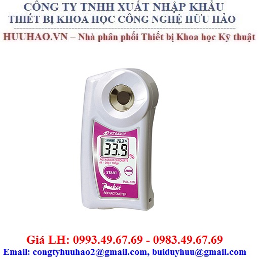 Khúc Xạ Kế Hiện Số Bỏ Túi PAL - PAL-67S - ATAGO