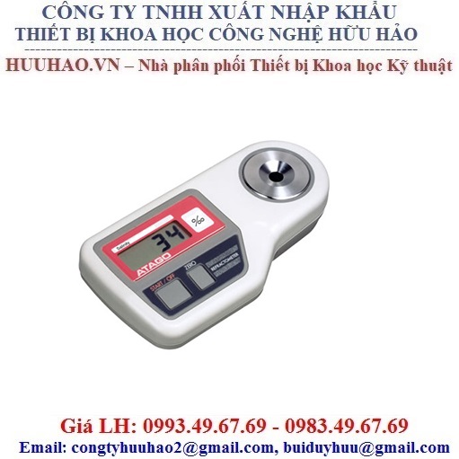 Khúc Xạ Kế Kỹ Thuật Số Palete - PR-100SA - ATAGO