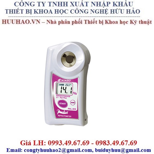 Khúc Xạ Kế Hiện Số Bỏ Túi PAL - PAL-40S - ATAGO