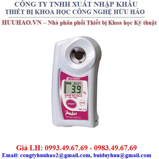 Khúc Xạ Kế Hiện Số Bỏ Túi PAL - PAL-72S - ATAGO