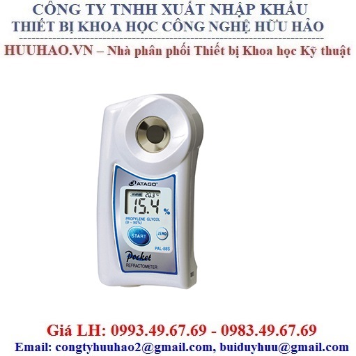 Khúc Xạ Kế Hiện Số Bỏ Túi PAL - PAL-88S - ATAGO