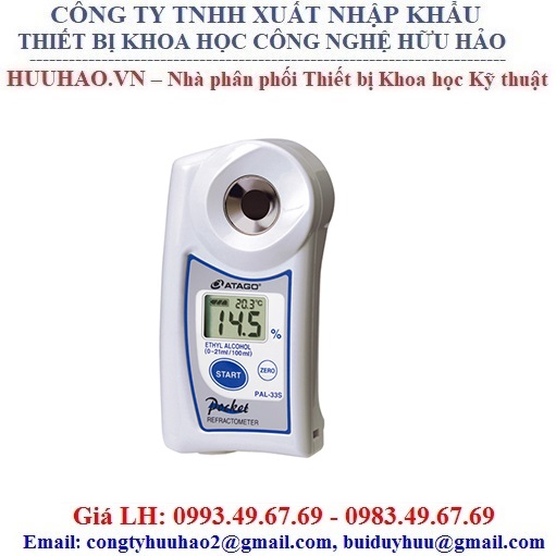 Khúc Xạ Kế Hiện Số Bỏ Túi PAL - PAL-33S - ATAGO