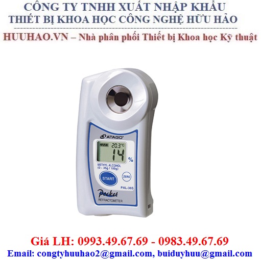 Khúc Xạ Kế Hiện Số Bỏ Túi PAL - PAL-36S - ATAGO