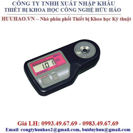 Khúc Xạ Kế Kỹ Thuật Số Palete - UG-α - ATAGO