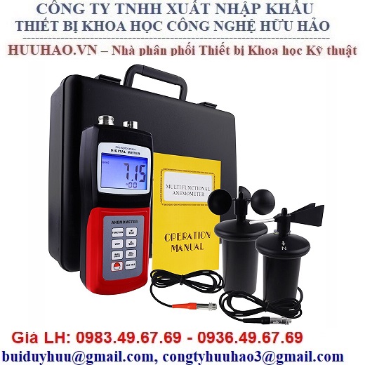 Máy đo tốc độ gió, lưu lượng gió, hướng gió AM-4836C