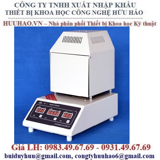 THIẾT BỊ KIỂM TRA ĐỘ ẨM NHANH SF-1 GUOMING