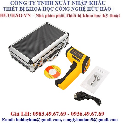 NHIỆT KẾ HỒNG NGOẠI GM1651