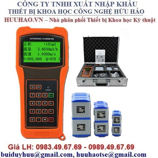 MÁY ĐO LƯU LƯỢNG CHẤT LỎNG ĐƯỜNG ỐNG TUF-2000H