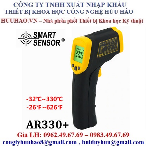 Máy đo nhiệt độ hồng ngoại từ xa SmartSensor AR330+