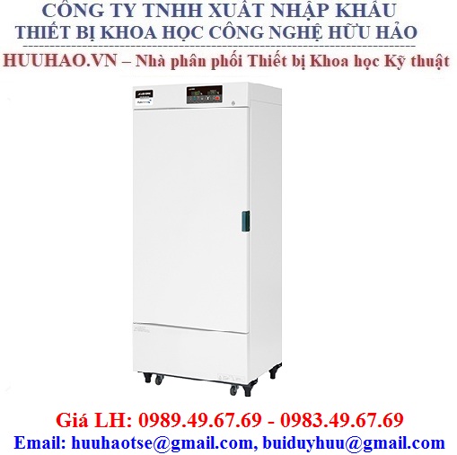 Tủ ấm lạnh ASONE - Model KMH-259