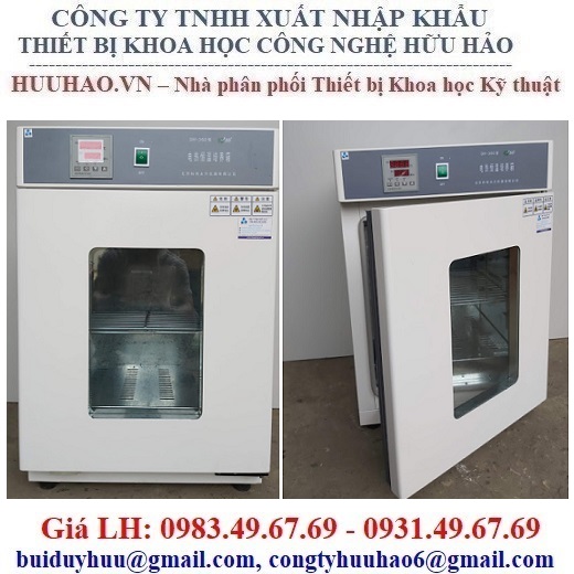 Tủ ấm, Tủ nuôi cấy vi sinh Series DH-AS