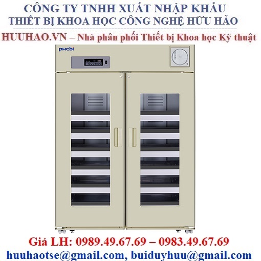 Tủ bảo quản máu MBR-1405G, PHCbi (Panasonic)