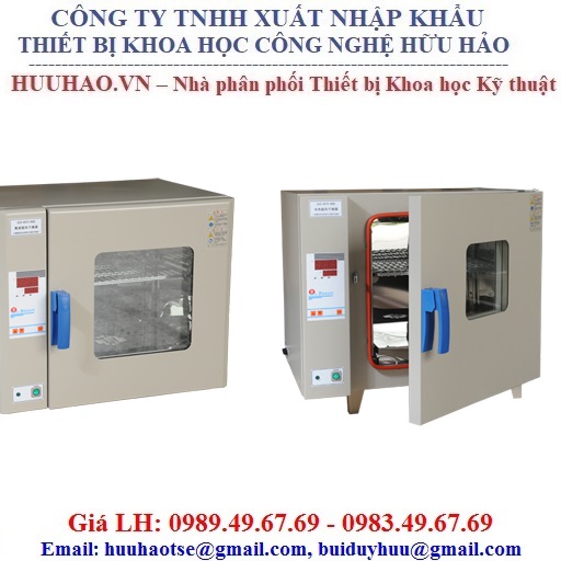 BẢNG GIÁ TỦ SẤY 300 ĐỘ C HÃNG BOXUN