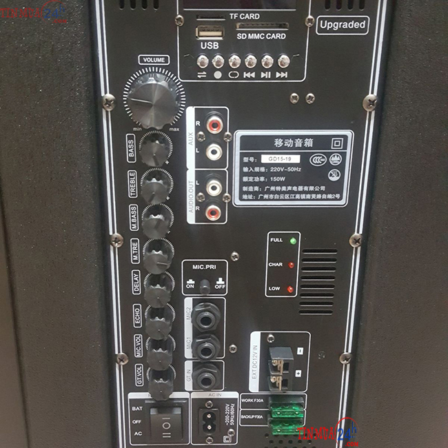 bo-mach-loa-keo-di-dong-temeisheng-gd-15-19.jpg