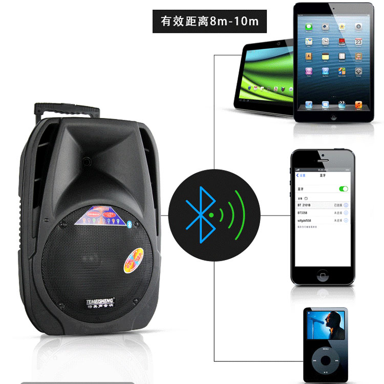 Xả hàng loa vani kéo TEMEISHENG A18 –Loa kéo 3 tấc