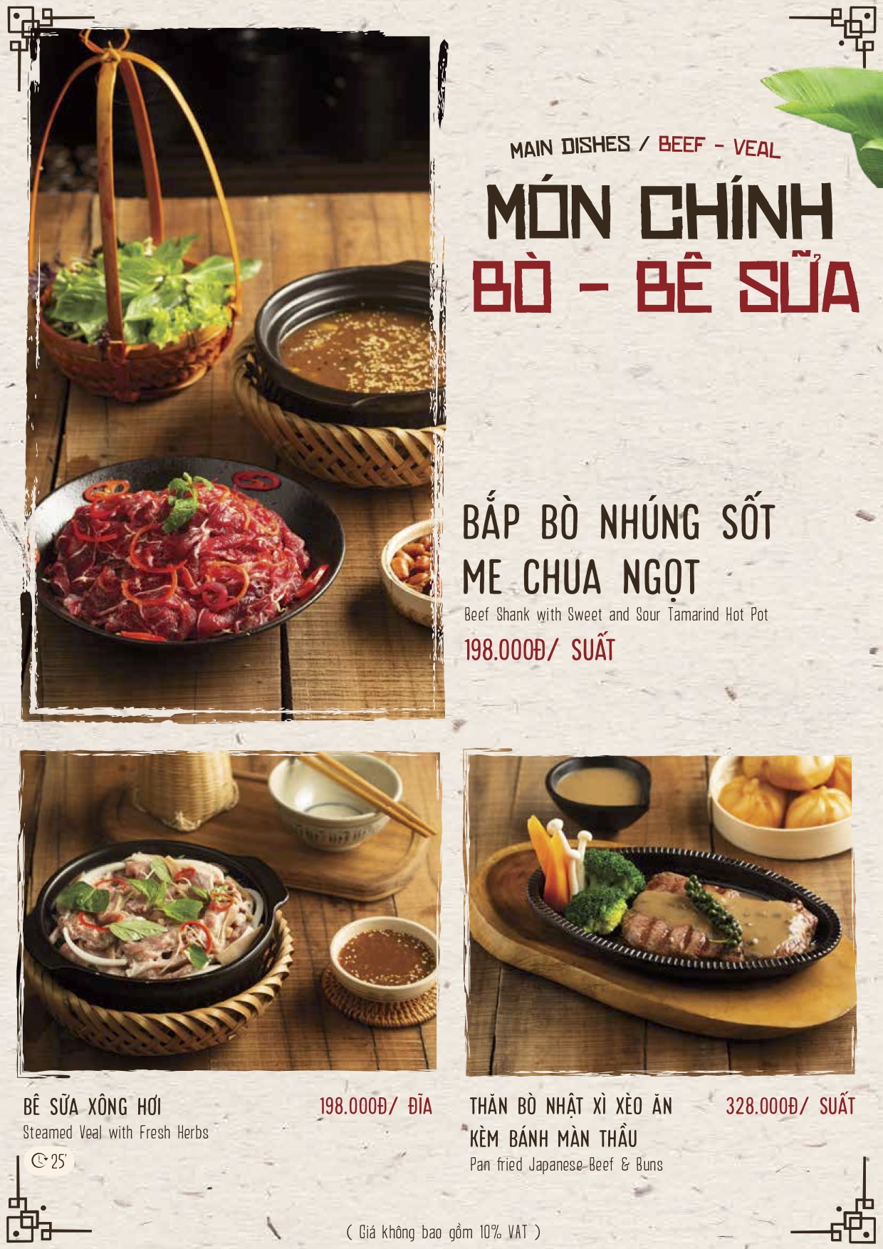 MÓN NGON TỪ BÒ