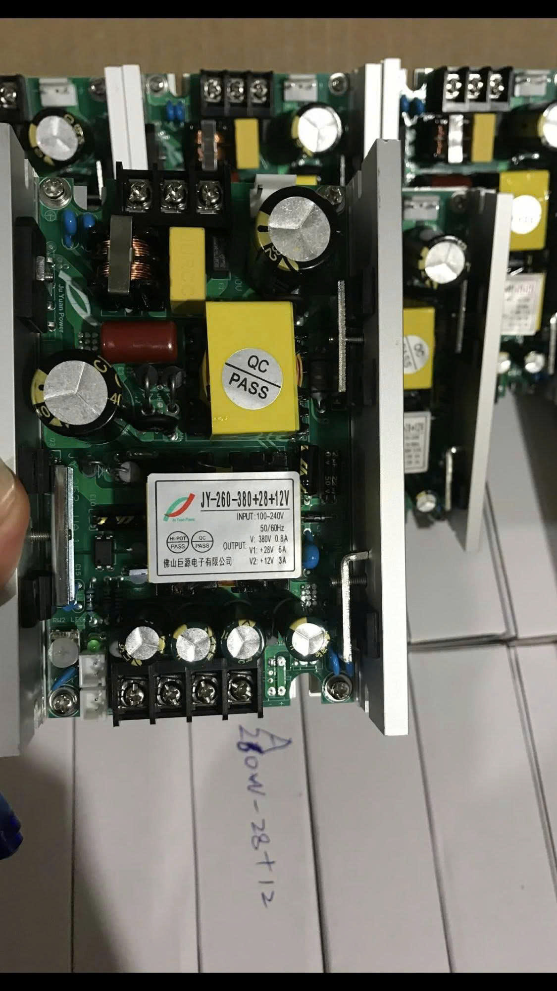 Bo màn hình beam 550