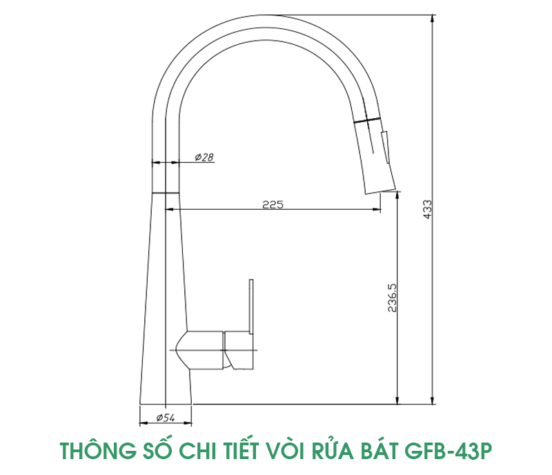 Vòi rút GFB304-43P