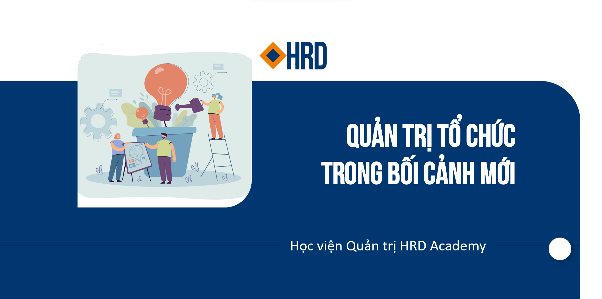 Quản trị tổ chức trong bối cảnh mới