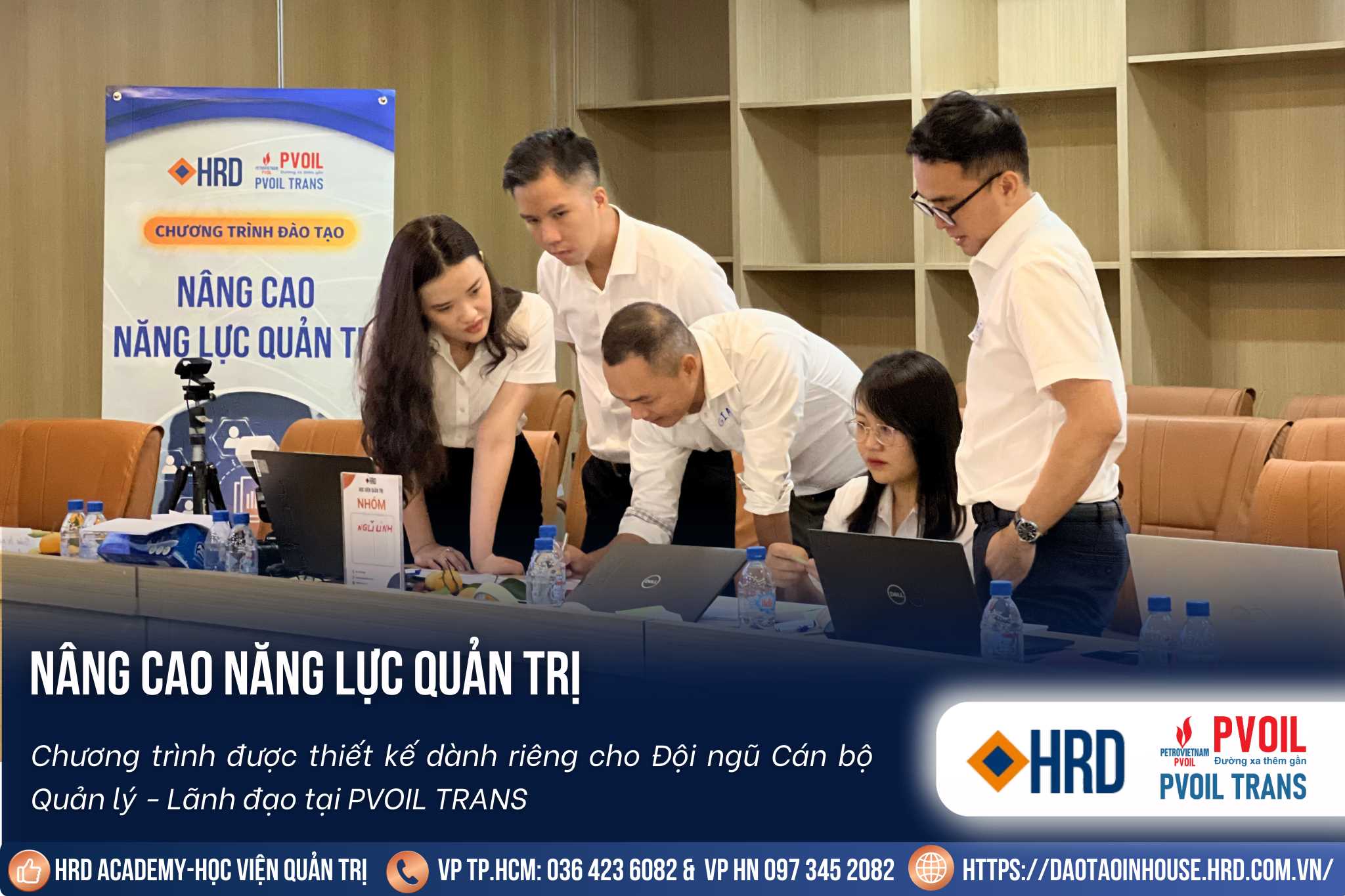 NÂNG CAO NĂNG LỰC QUẢN TRỊ | PVOIL