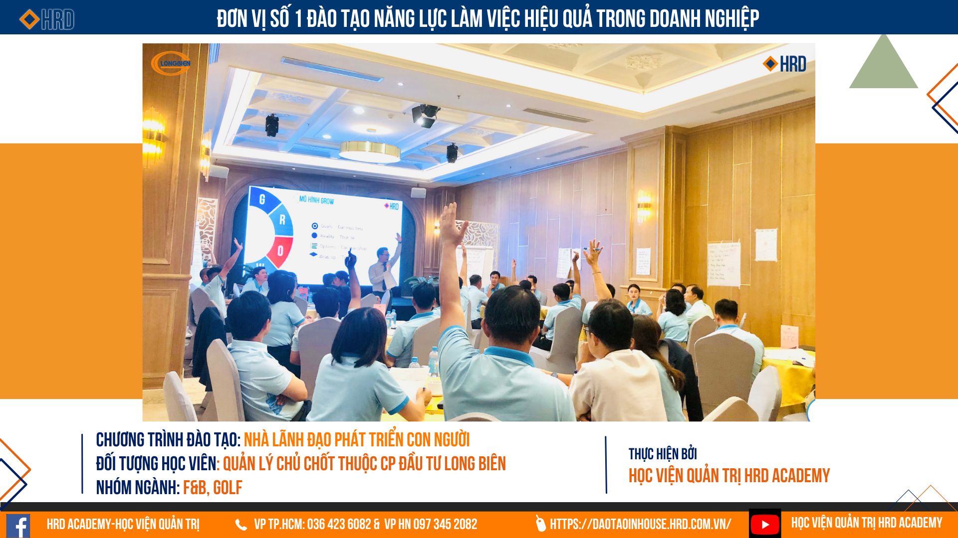 NHÀ LÃNH ĐẠO PHÁT TRIỂN CON NGƯỜI - CHI NHÁNH HCM CÔNG TY CP ĐẦU TƯ LONG BIÊN